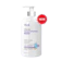 Welli Organic Body Lotion 1