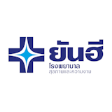แก้ไขหูกาง ที่ไหนดี ปี 2026 ทำศัลยกรรมใบหู ช่วยแก้รูปหน้า 2
