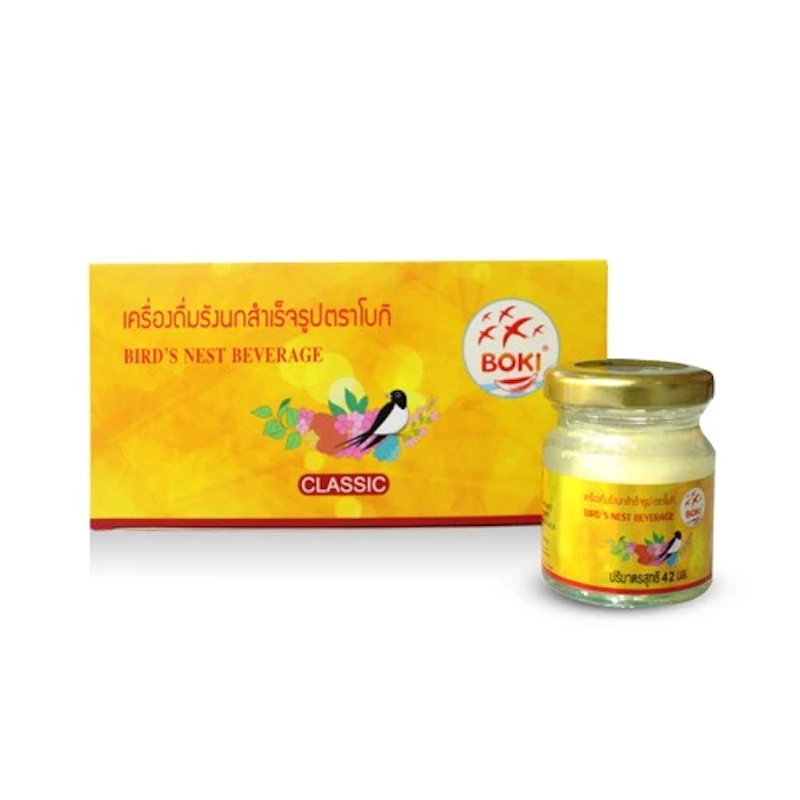 เครื่องดื่มรังนกสำเร็จรูป คลาสสิค 2