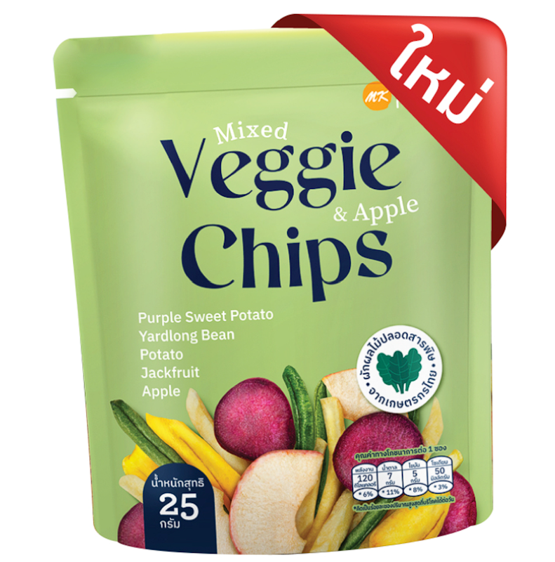 Veggie & Apple Chips 1