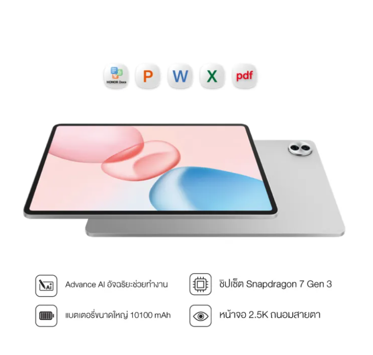 Pad 10 แท็บเล็ต 2