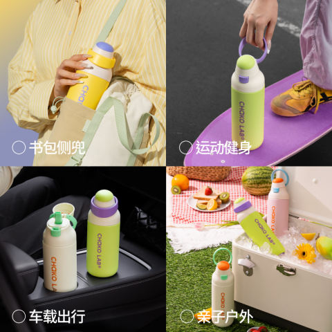 Kada Cup Stainless 700 ml 3