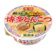 Yamadai ราเมง Sugomen Hakata Tonkotsu Ramen 1