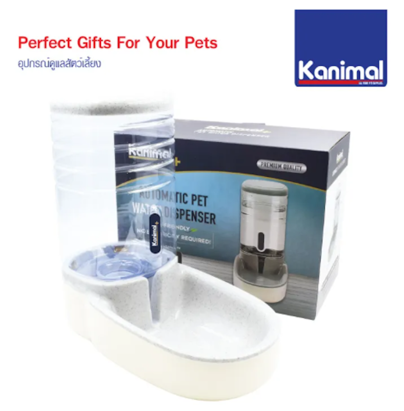 Pet Water Dispenser 3