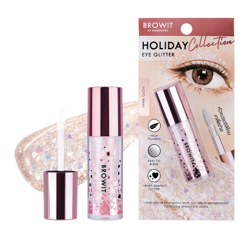Holiday Eye Glitter 2