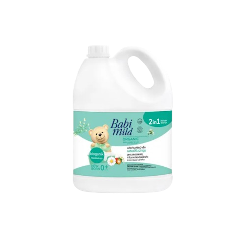Babi Mild Fabric Wash 2 in 1 Ultra Mild Bioganik 1