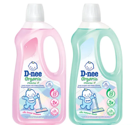 Organic Playmat and Floor Cleanser 3