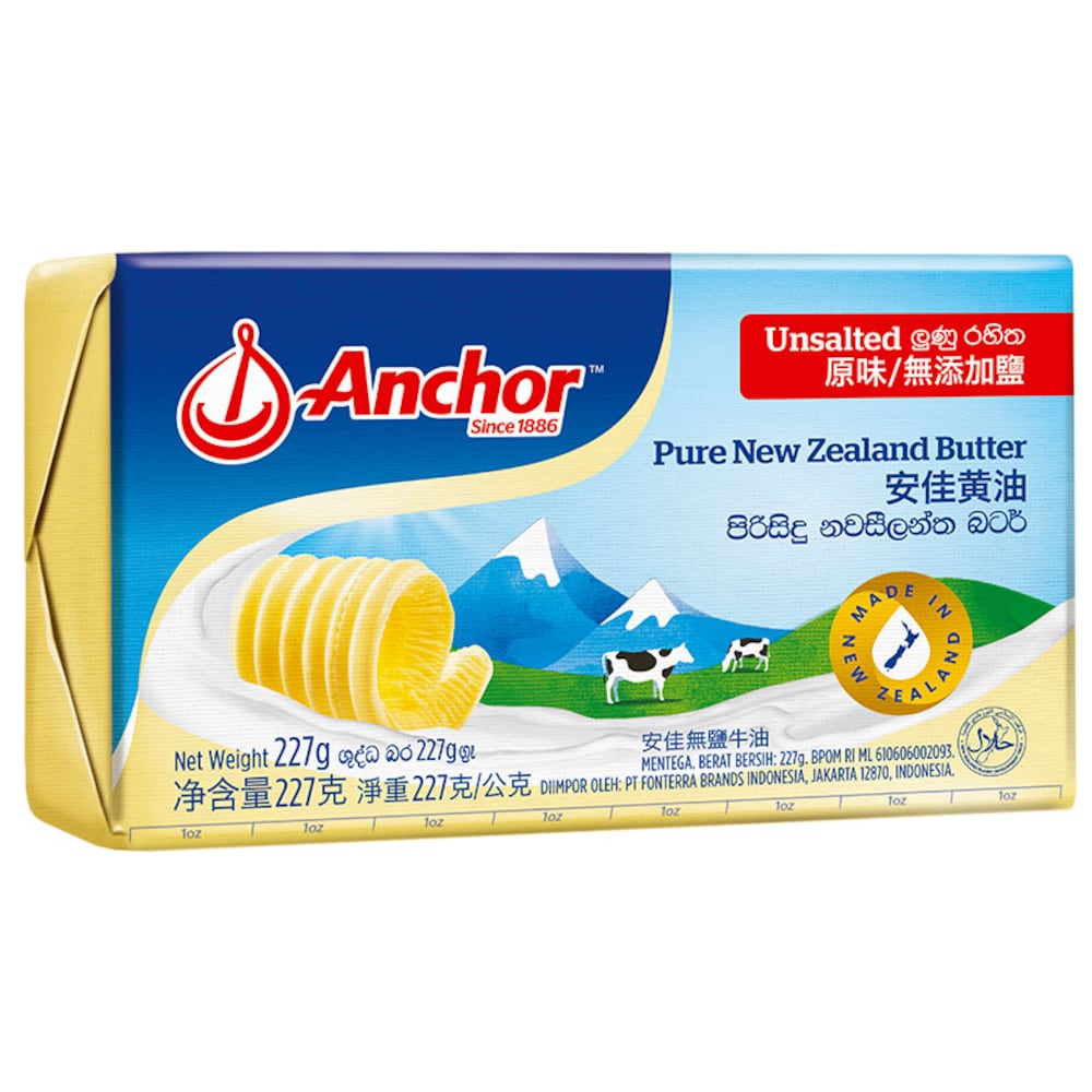 Anchor Unsalted Pure Butter 1