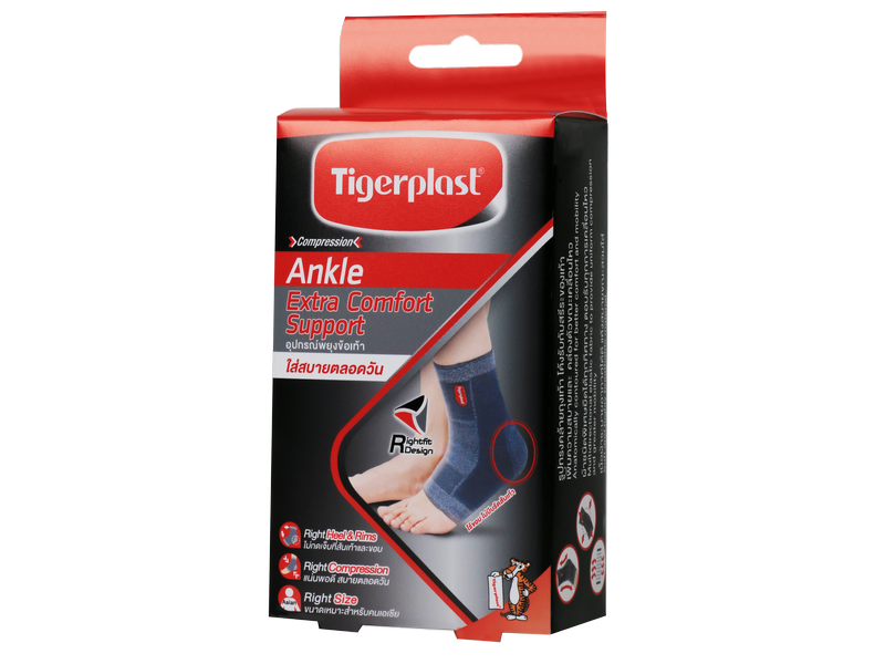Tigerplast Extra Comfort Ankle Support 1