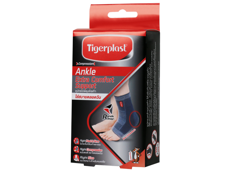 Tigerplast Extra Comfort Ankle Support 1