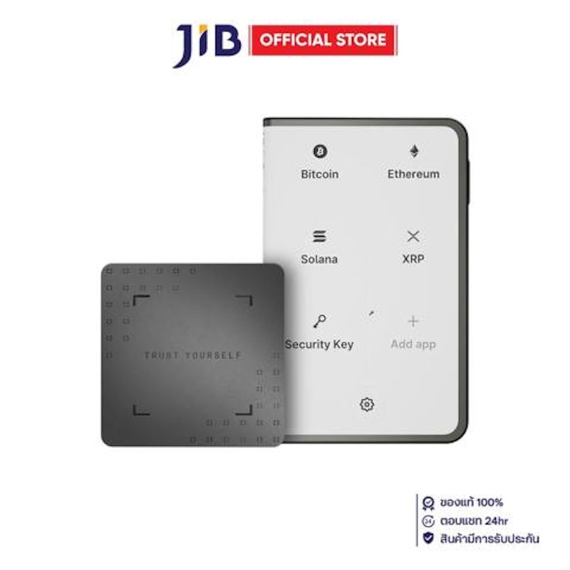 Nano Stax With Recovery Key - Black 3