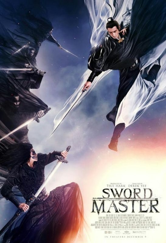 หนังจีนกำลังภายใน Sword Master ดาบปราบเทวดา 1