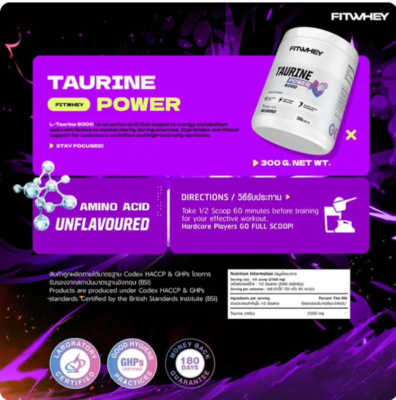 Taurine Power 5000 3