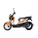 HONDA HONDA Zoomer-X 1