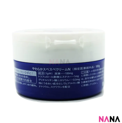 10% Urea Hand & Legs Cream 2