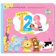 BOOK WORLD หนูหัดนับ 123 1