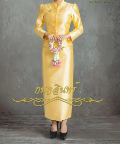 ชุดไทยจิตรลดา 3