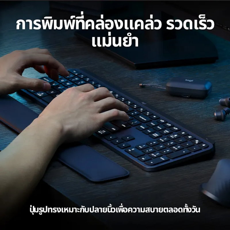 คีย์บอร์ด MX Keys S Advanced Wireless 2