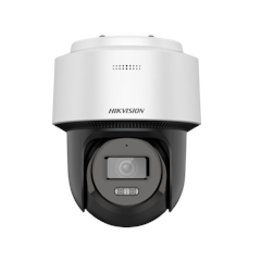 กล้องวงจรปิด 4MP Fixed Outdoor Smart Hybrid-light