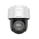 Hikvision กล้องวงจรปิด 4MP Fixed Outdoor Smart Hybrid-light 1