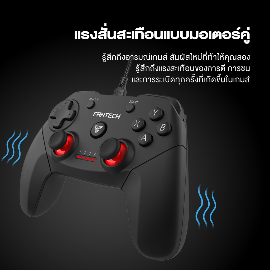 GP12 Gaming Controller 2