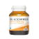 Blackmores Bio C 500 mg Daily IMU+ Chewable 1
