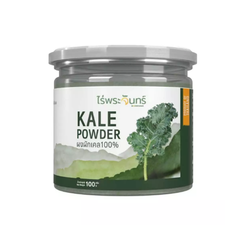 ผงผักเคล Kale Powder 1