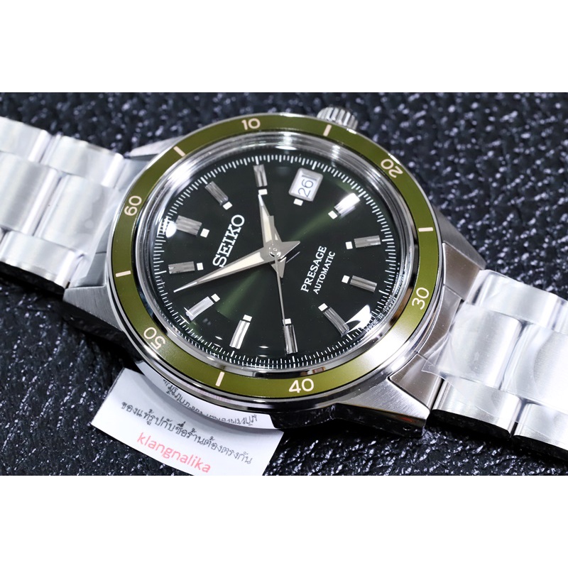 Presage Automatic  3