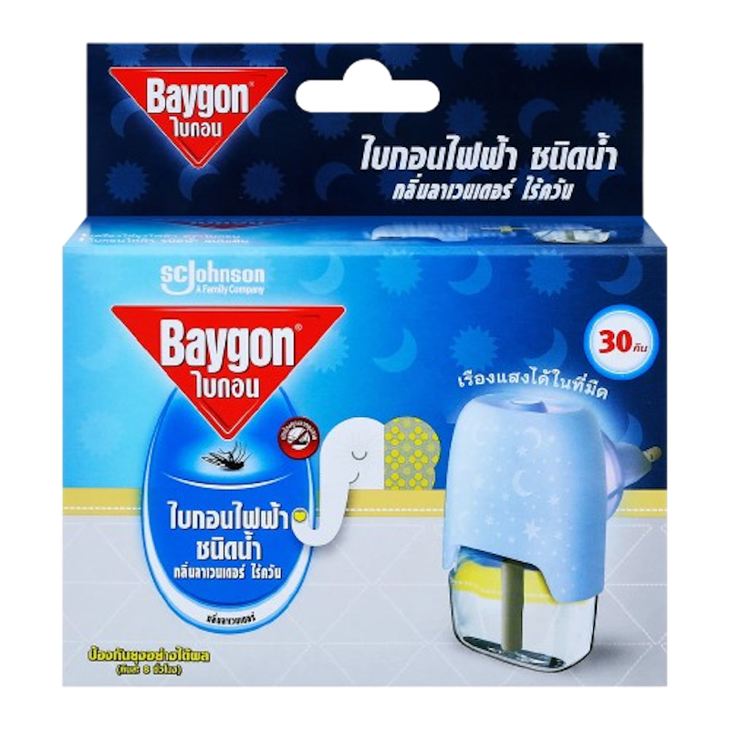 เครื่องไล่ยุงไฟฟ้าชนิดน้ำ กลิ่นลาเวนเดอร์ 1