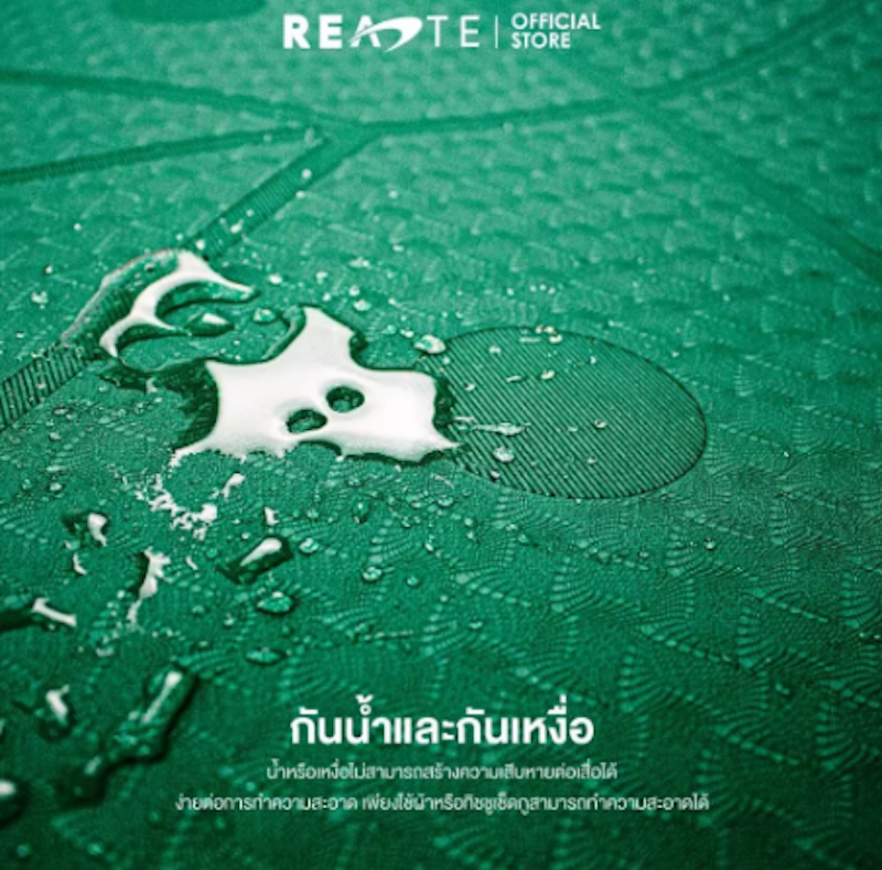 เสื่อโยคะ 3