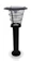 IWACHI โคมไฟสนาม รุ่น XT-S2039 1