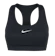 Nike สปอร์ตบาร์ Swoosh Medium Support Padded Sports Bra 1