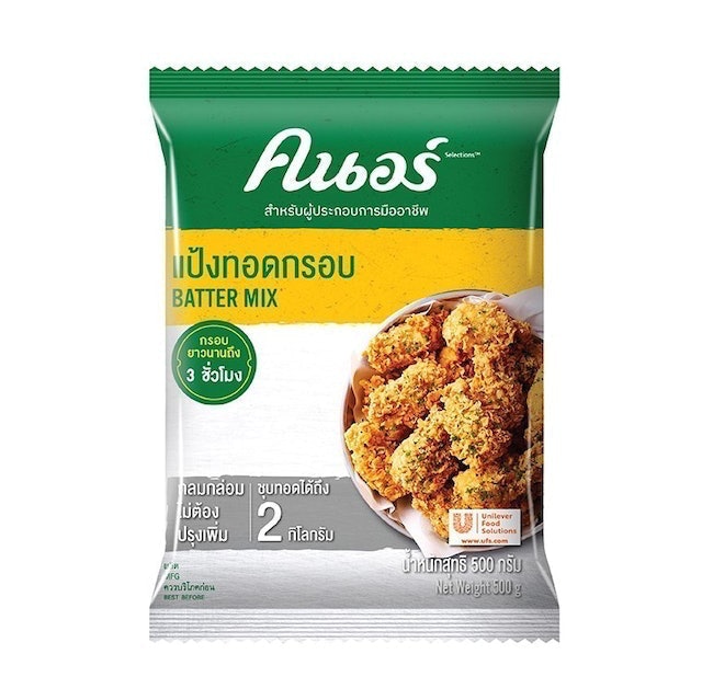 10 แป้งทอดกรอบ ยี่ห้อไหนดี ปี 2026 กรอบนาน ไม่อมน้ำมัน 1