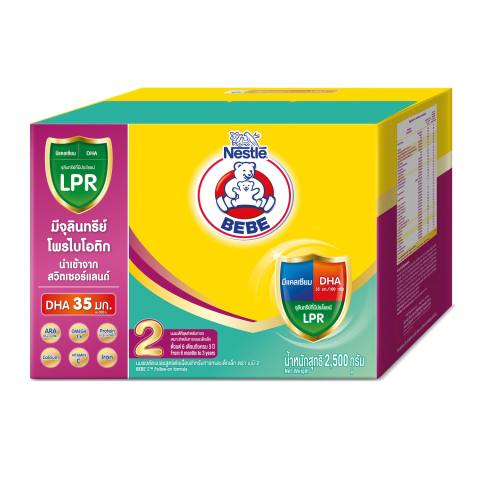 นมผงสำหรับเด็ก สูตร 2 3