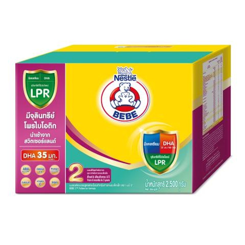 นมผงสำหรับเด็ก สูตร 2 3
