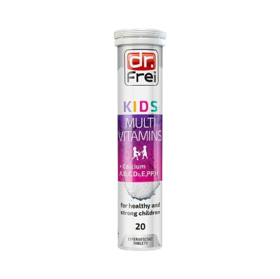 เม็ดฟู่ สำหรับเด็ก Kids Calcium+Multivitamins 1
