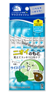 Whitening  Liquid Toothpaste 2