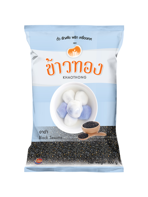 10 งาดำ ยี่ห้อไหนดี ปี 2026 หอมอร่อย ดีต่อสุขภาพ 2