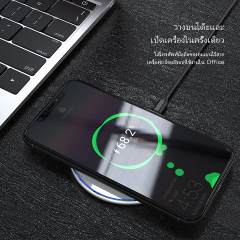 X8 Quick Wireless Charger ที่ชาร์จไร้สาย 3