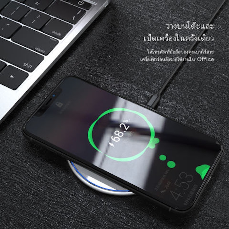 X8 Quick Wireless Charger ที่ชาร์จไร้สาย 3