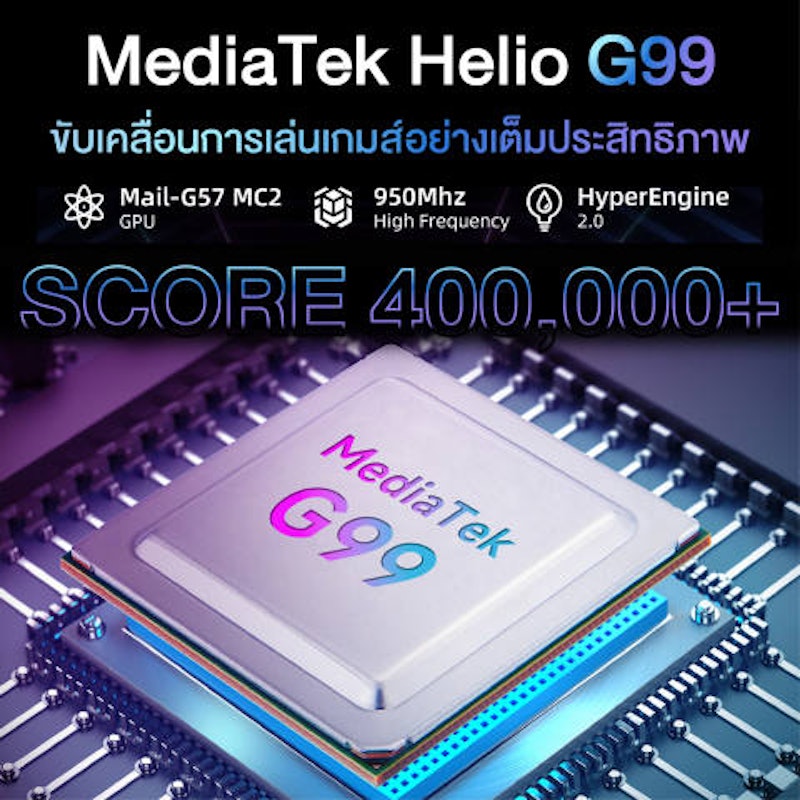 แท็บเล็ต i12 Power 4G LTE 3