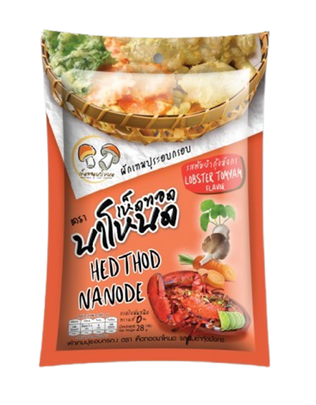 เห็ดทอดกรอบชุดผักรวม รสต้มยำกุ้งมังกร 1