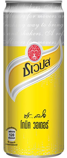 น้ำอัดลม ชเวปส์ 3