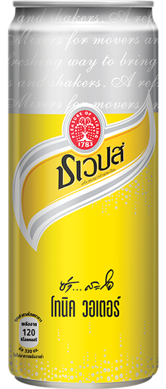 น้ำอัดลม ชเวปส์ 3