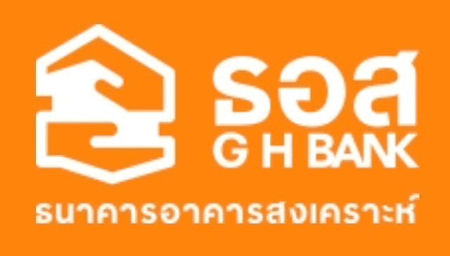 สินเชื่อข้าราชการ กบข. เพื่อที่อยู่อาศัยข้าราชการ 1