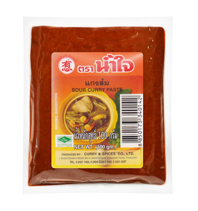 พริกแกงส้ม 1
