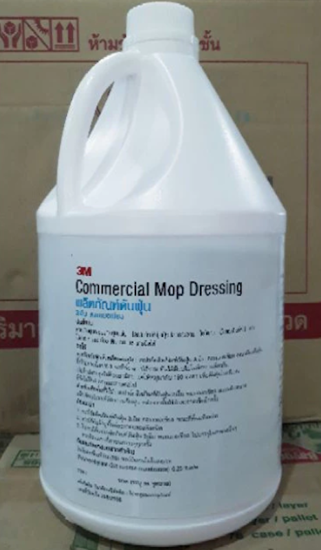 ผลิตภัณฑ์ดันฝุ่น Commercial Mop Dressing 2