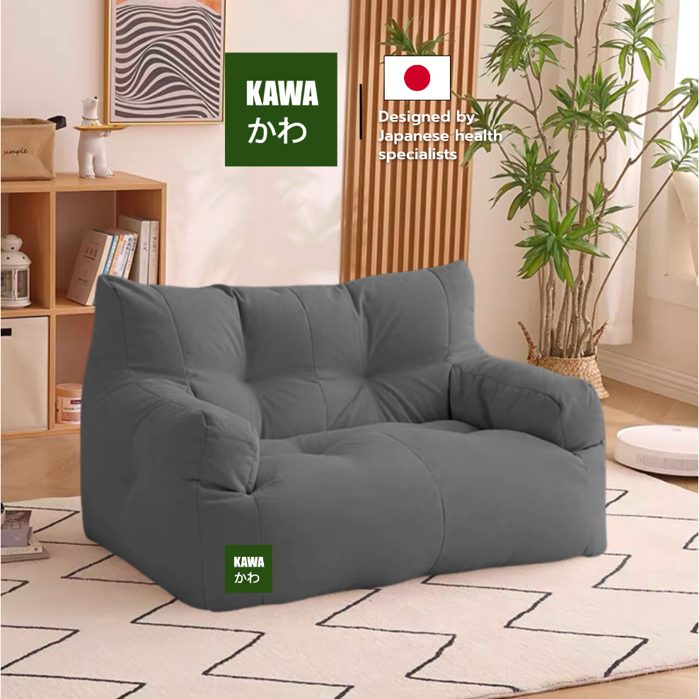 Bean Bag รุ่นคลาสสิก 3