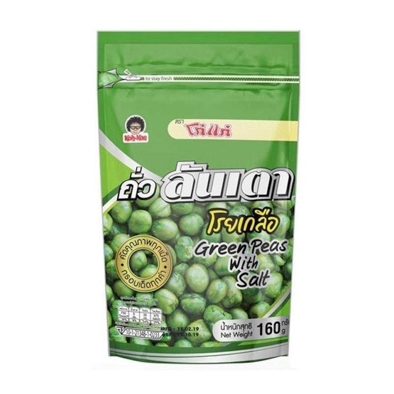 ธัญพืช ถั่วลันเตาโรยเกลือ 1