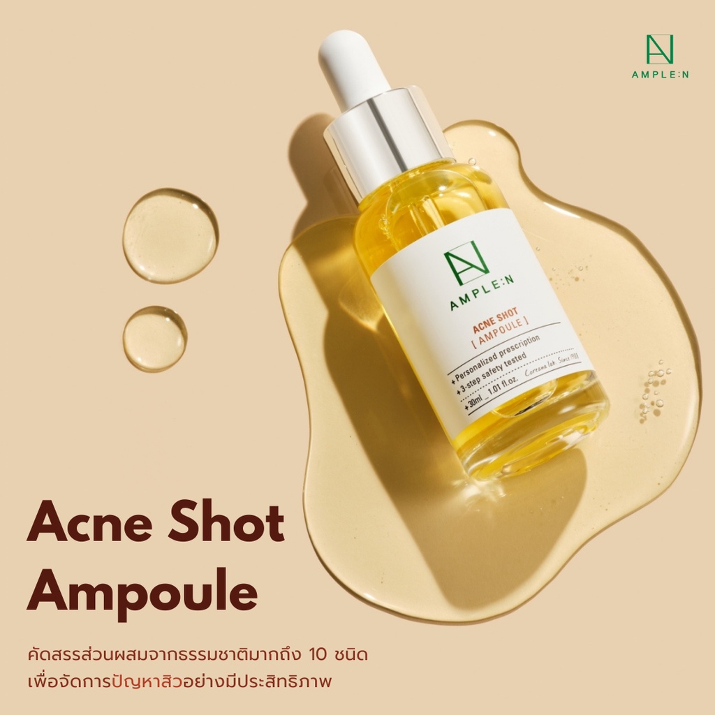 Acne Shot Ampoule 2